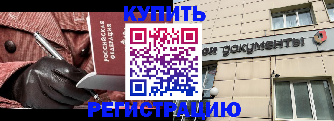 форма 3 в Новоалександровске