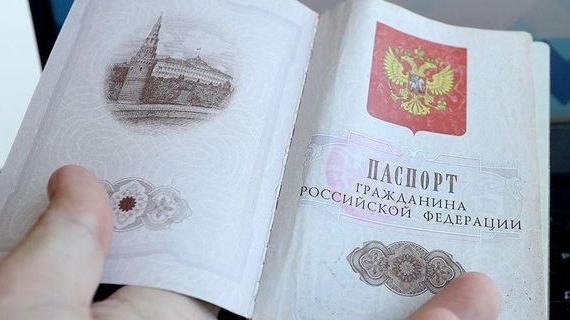 прописка в Новоалександровске